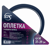  SPC Оплетка М (370-390мм), экокожа, косичка, черный